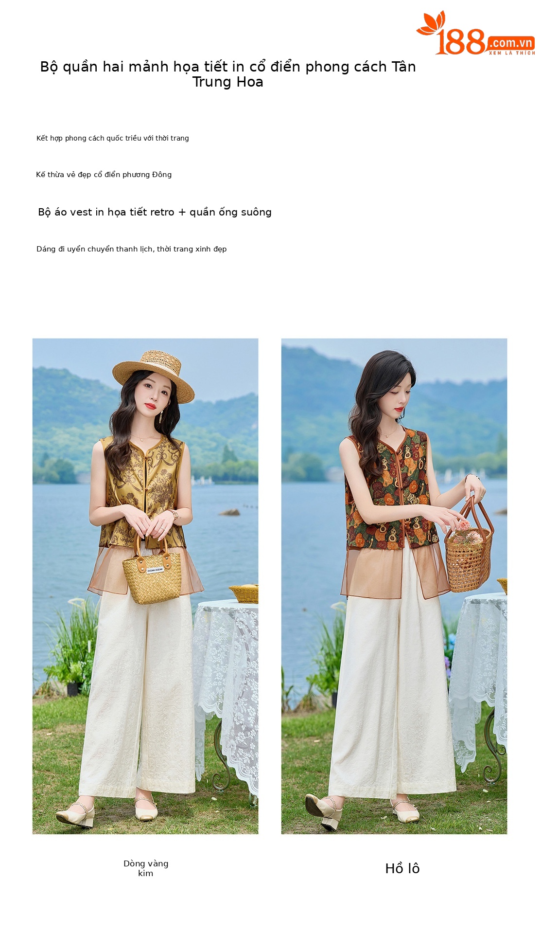 Bộ áo vest gile in họa tiết và quần ống suông phối đồ vintage nữ — Bầu hồ lô, Màu vàng chảy chi tiết 7