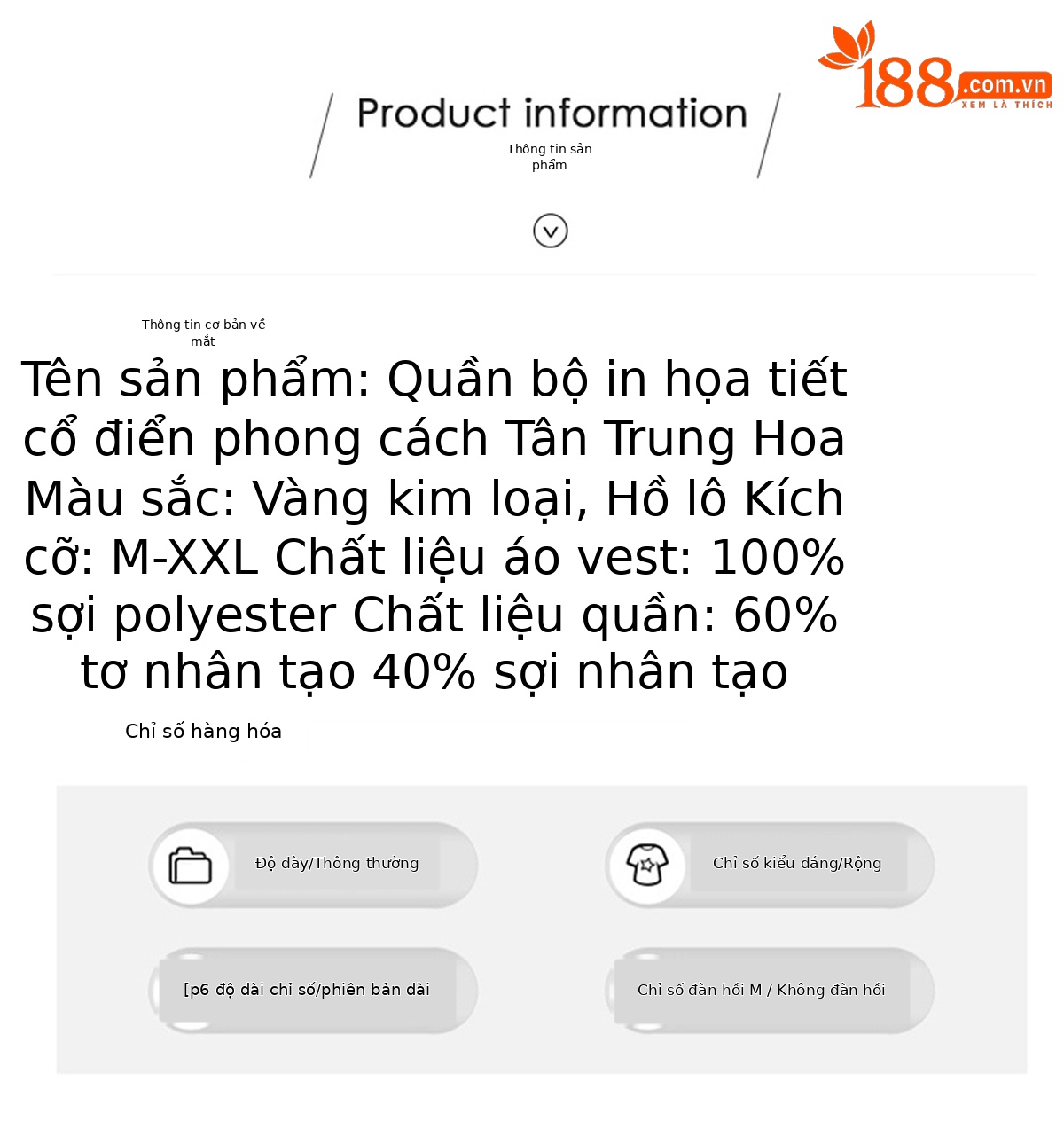 Bộ áo vest gile in họa tiết và quần ống suông phối đồ vintage nữ — Bầu hồ lô, Màu vàng chảy chi tiết 12