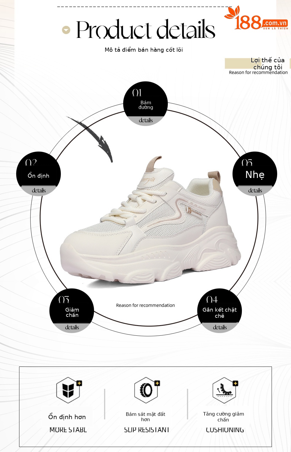 Giày sneaker nữ chunky đế dày lưới thoáng khí, tăng chiều cao nhẹ nhàng — 6148m trà sữa, 6148 mét tím chi tiết 2
