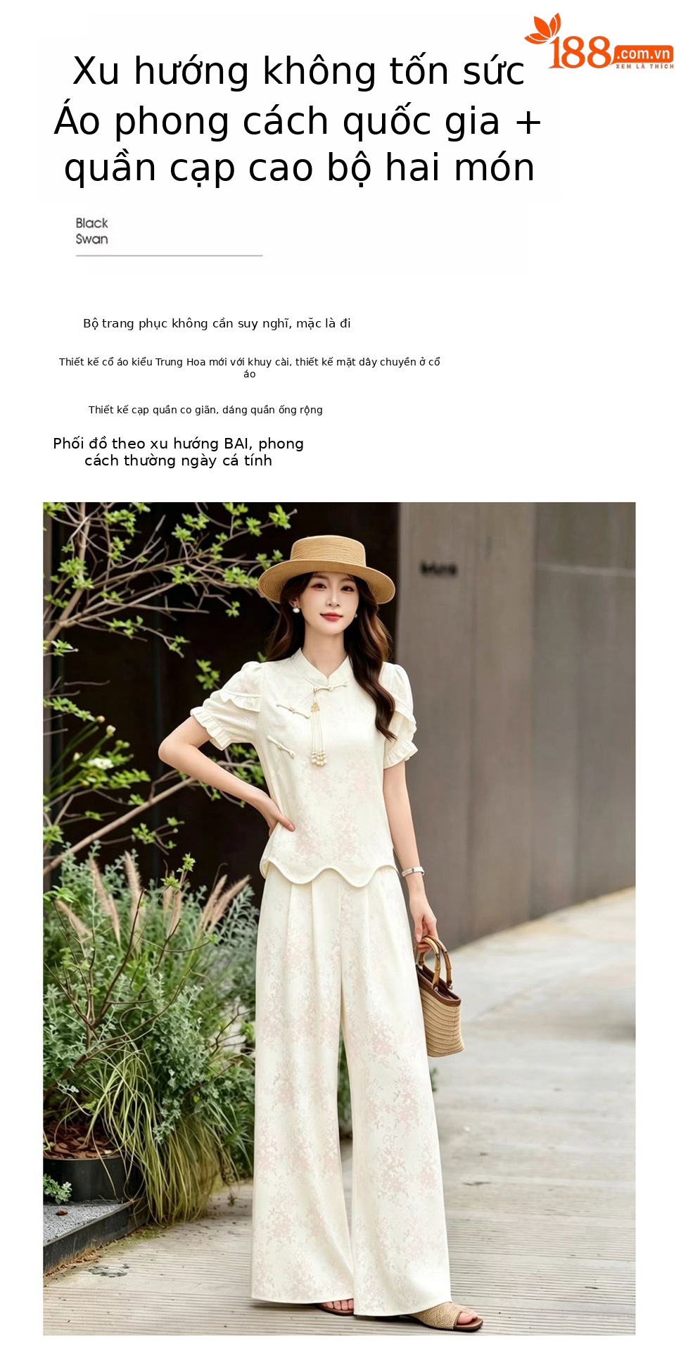 Bộ áo sơ mi họa tiết jacquard kết hợp quần ống rộng cạp thun hai mảnh thời trang — Vàng kem, xanh lá cây chi tiết 2