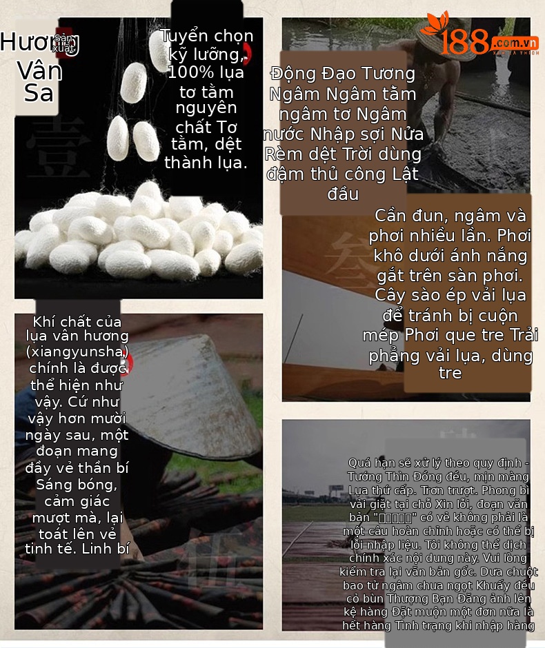 Áo sơ mi nam ngắn tay lụa Tang Silk phong cách Trung Hoa họa tiết vân sa — Xanh da trời26651 chi tiết 3
