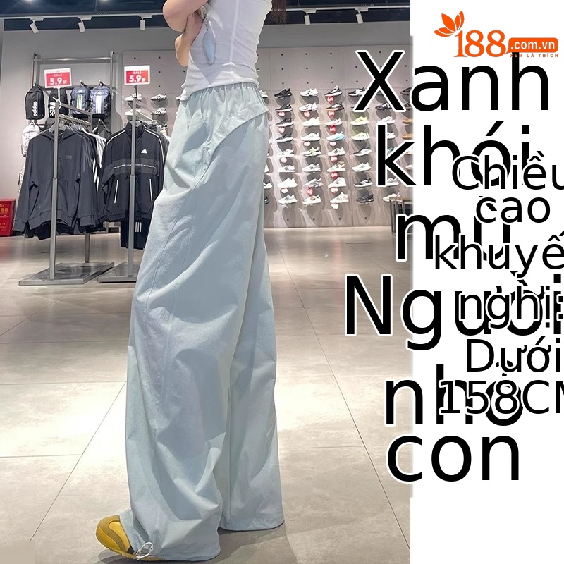 Lời bài hát: Haze Blue (Little Man)