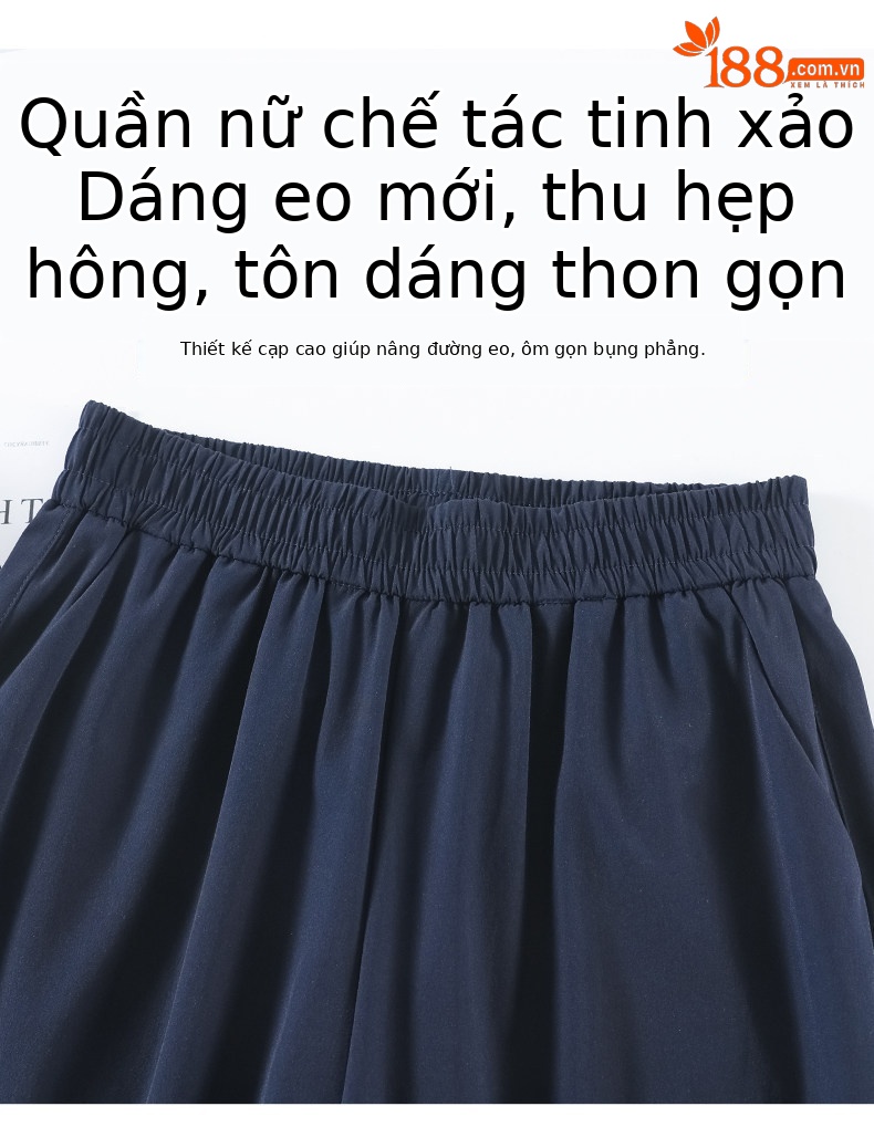 Quần chống nắng nữ cao eo kiểu Mỹ, vải khô nhanh, dáng ống đứng thể thao — Lời bài hát: Haze Blue (Little Man) chi tiết 13