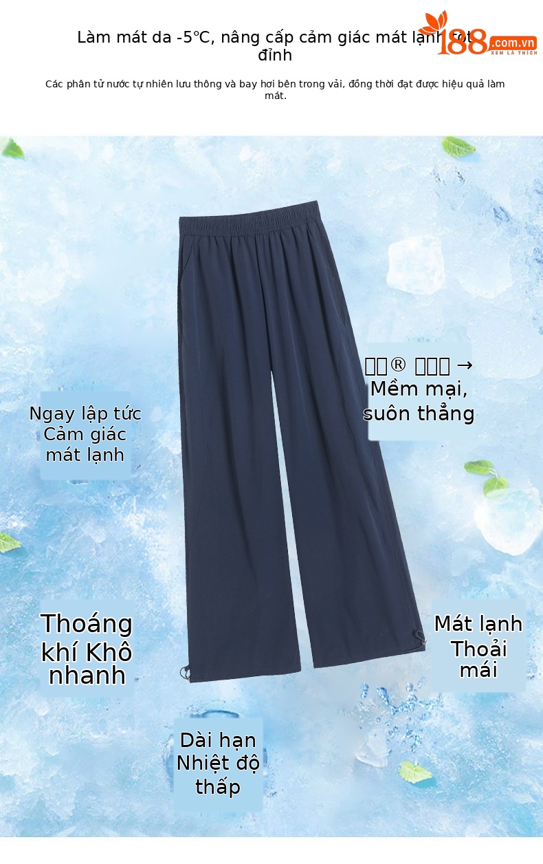 Quần chống nắng nữ cao eo kiểu Mỹ, vải khô nhanh, dáng ống đứng thể thao — Lời bài hát: Haze Blue (Little Man) chi tiết 6