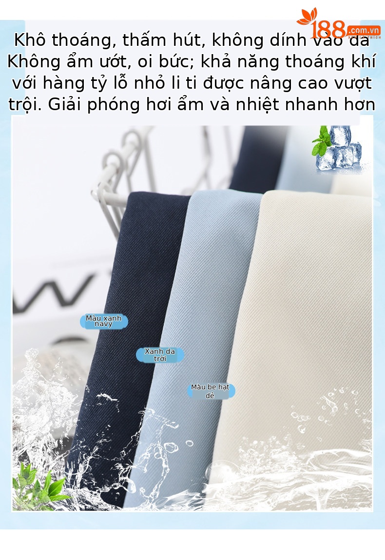 Quần culottes nữ ống rộng dáng suông chất liệu mềm mại mùa hè — Gạo hạnh màu chi tiết 2