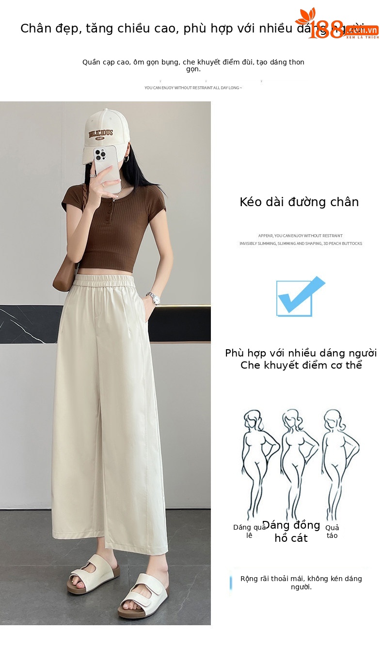 Quần culottes nữ ống rộng dáng suông chất liệu mềm mại mùa hè — Gạo hạnh màu chi tiết 5