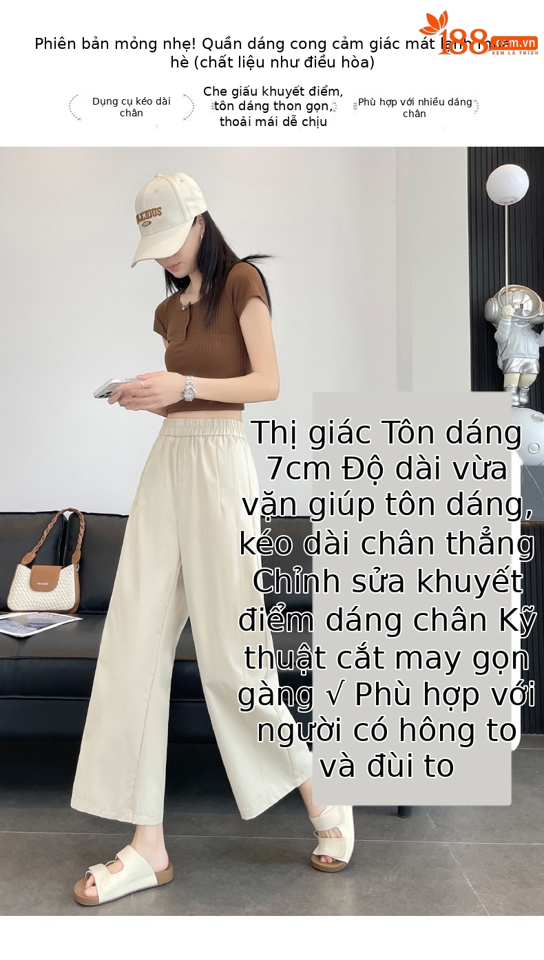 Quần culottes nữ ống rộng dáng suông chất liệu mềm mại mùa hè — Gạo hạnh màu chi tiết 7