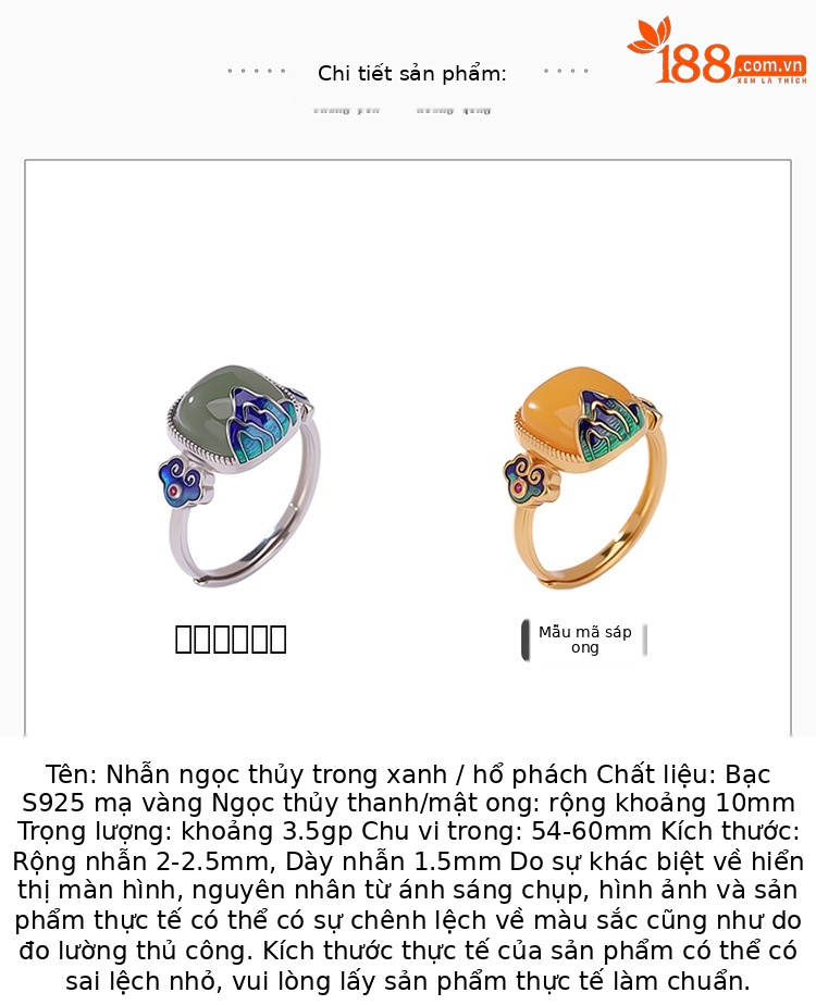 Nhẫn bạc S925 hình hồ lô hoa sen mặt oval phong cách vintage — Một mảnh chi tiết 2