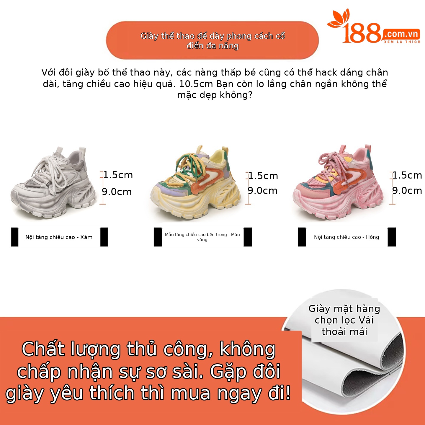 Giày sneaker nữ đế dày lưới thoáng khí phong cách daddy giày tăng chiều cao — màu hồng