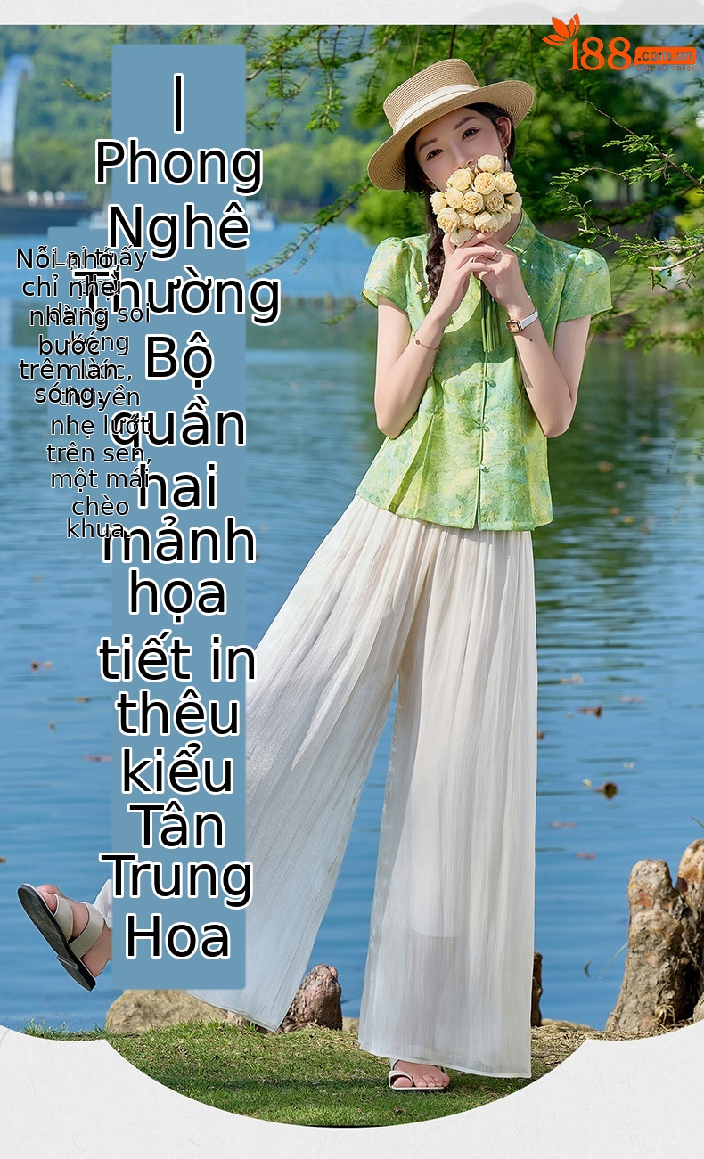 Bộ quần áo nữ mùa hè 2026 sơ mi cổ đứng họa tiết jacquard + quần ống đứng hai mảnh ZQ620 — Màu ảnh chi tiết 2
