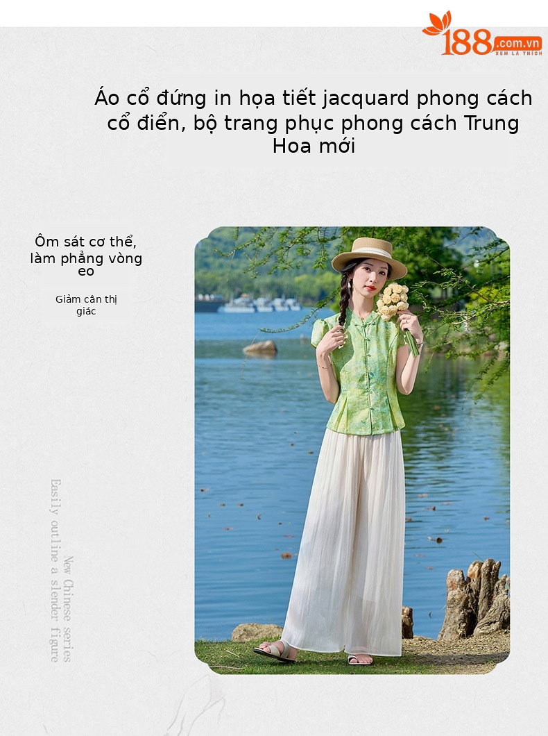Bộ quần áo nữ mùa hè 2026 sơ mi cổ đứng họa tiết jacquard + quần ống đứng hai mảnh ZQ620 — Màu ảnh chi tiết 8