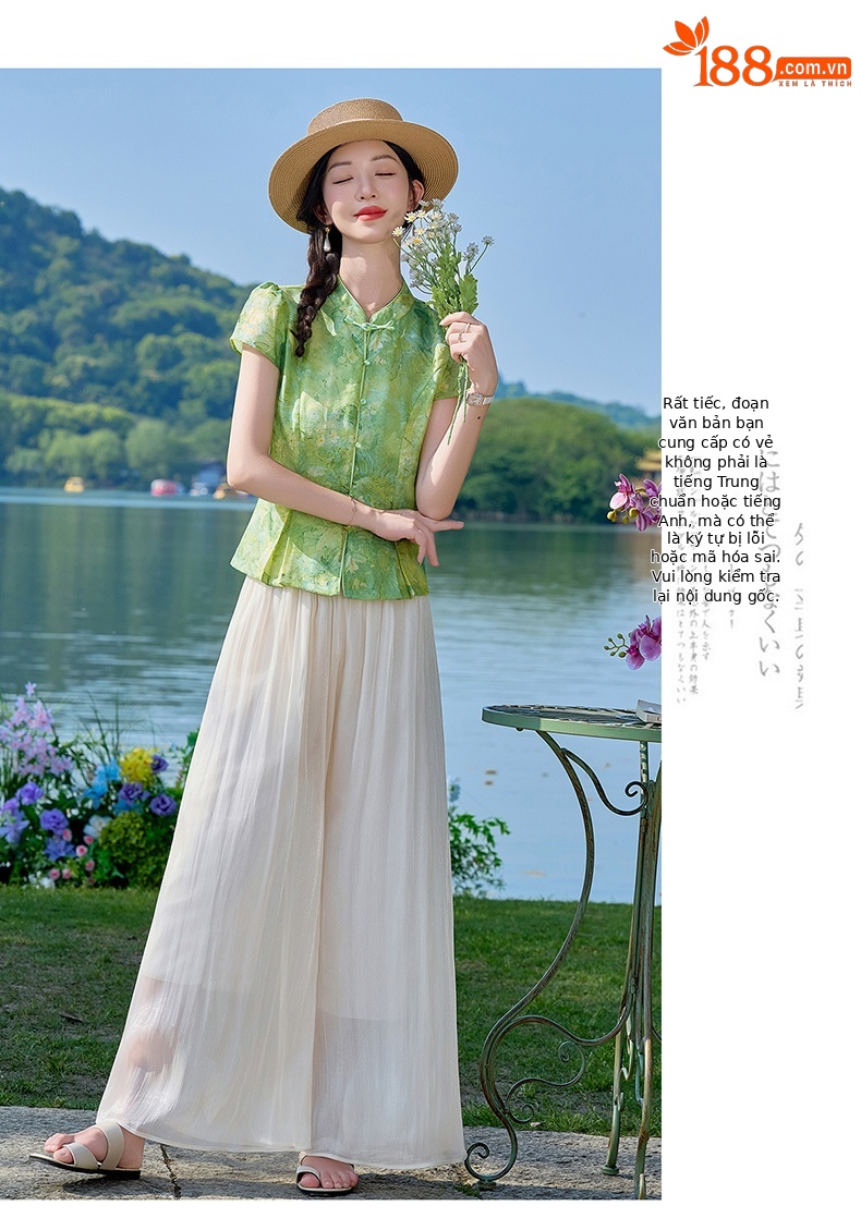 Bộ quần áo nữ mùa hè 2026 sơ mi cổ đứng họa tiết jacquard + quần ống đứng hai mảnh ZQ620 — Màu ảnh chi tiết 16