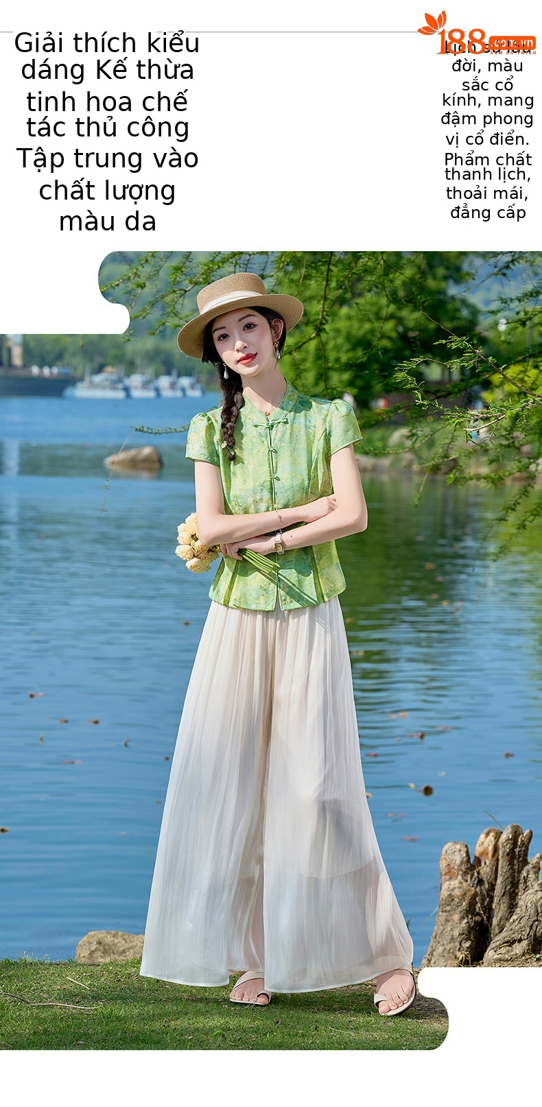 Bộ quần áo nữ mùa hè 2026 sơ mi cổ đứng họa tiết jacquard + quần ống đứng hai mảnh ZQ620 — Màu ảnh chi tiết 7