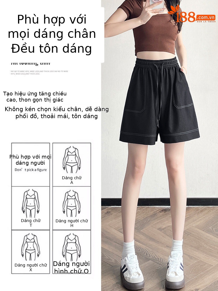 Quần short jean nữ lưng cao ống rộng chất liệu tơ tằm mát mẻ — màu xanh nhạt