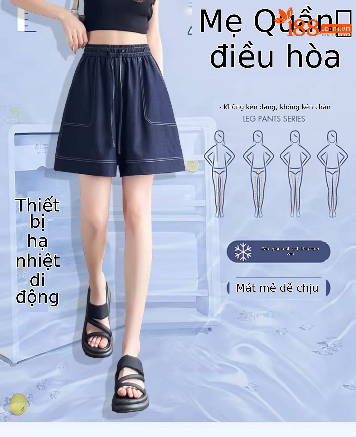 Quần short jean nữ lưng cao ống rộng chất liệu tơ tằm mát mẻ — màu xanh nhạt chi tiết 1