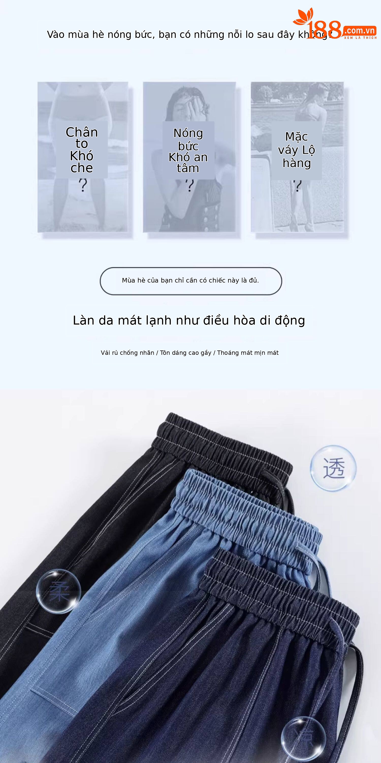 Quần short jean nữ lưng cao ống rộng chất liệu tơ tằm mát mẻ — màu xanh nhạt chi tiết 2