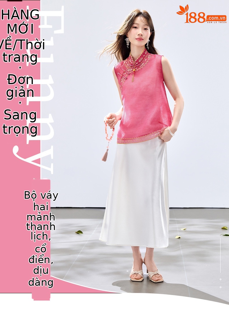 Đầm hai dây kèm áo vest lửng thêu hoa cổ đứng nữ tính — màu hồng đậm, Xanh lục chi tiết 1