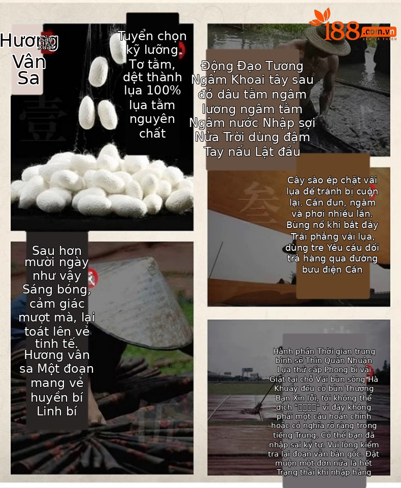 Áo sơ mi nam ngắn tay lụa tơ tằm Hương Vân Sa hoa văn tối màu thoáng khí — Da đen 8902 chi tiết 2