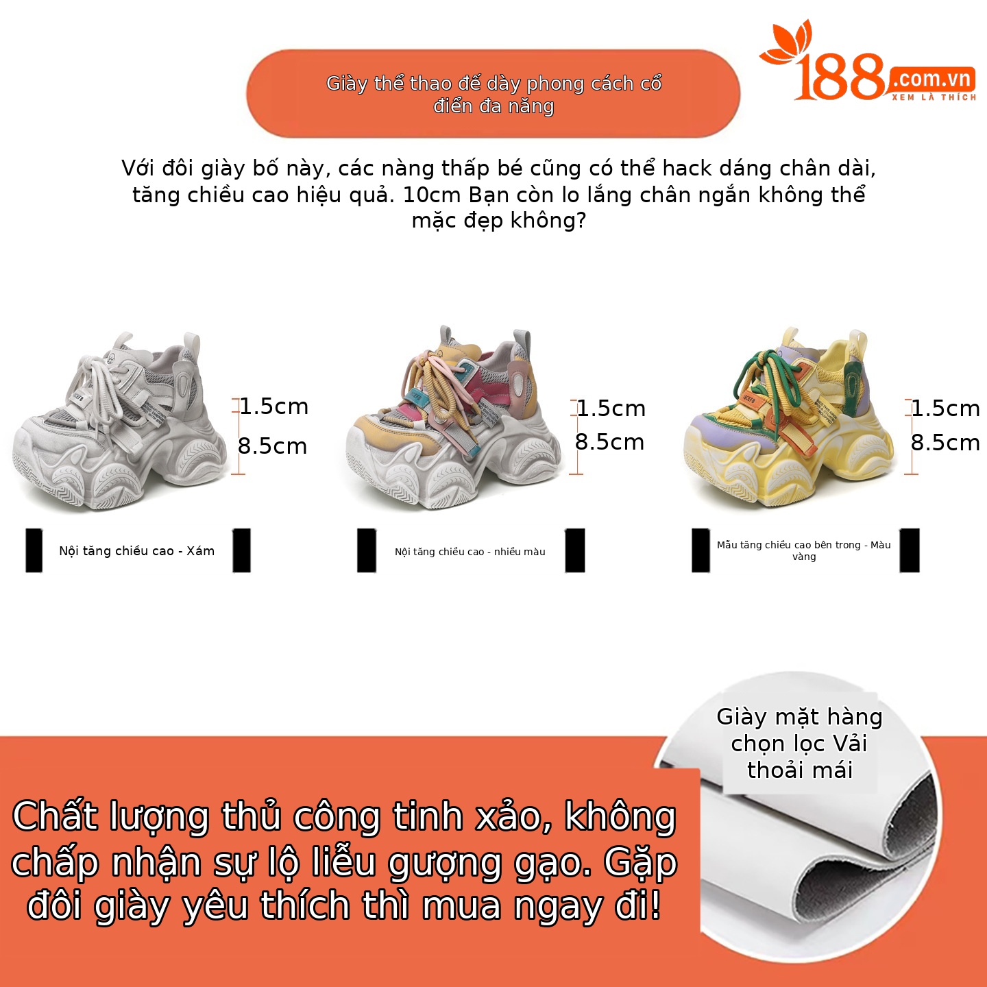 Giày sneaker nữ đế dày chunky lưới thoáng khí tăng chiều cao — màu sắc