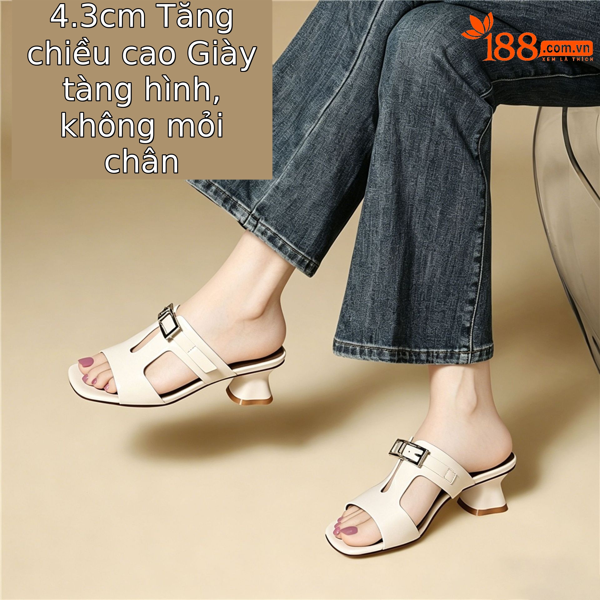 Giày mule nữ gót trung bản khóa kim loại – da sơn mài đen thoáng khí — 6175 Màu be, 6175 Da đen