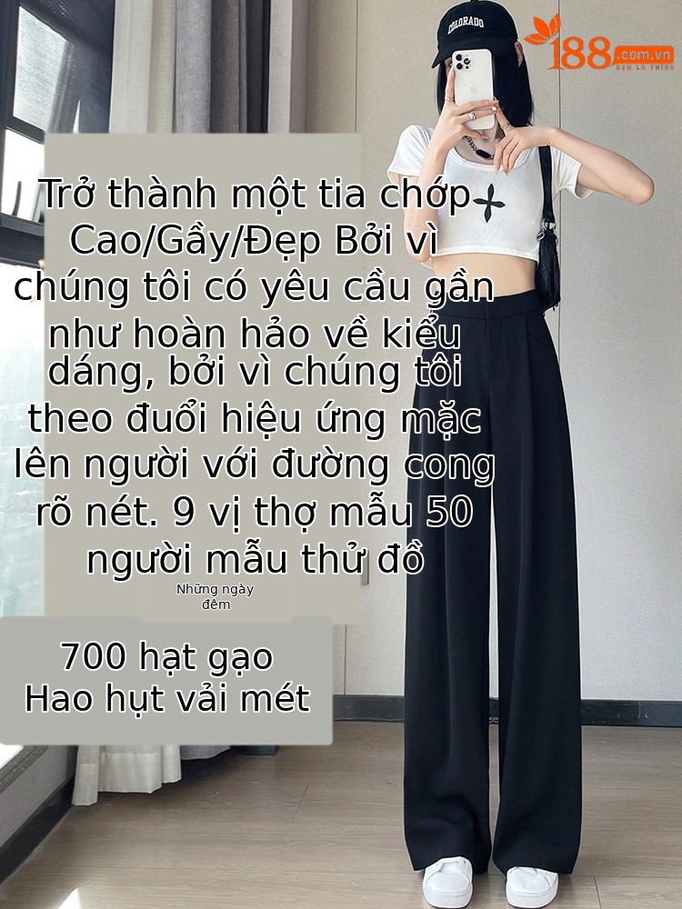 Quần culottes nữ ống rộng cạp cao chất liệu lụa băng mỏng mùa hè — Màu đen thông thường
