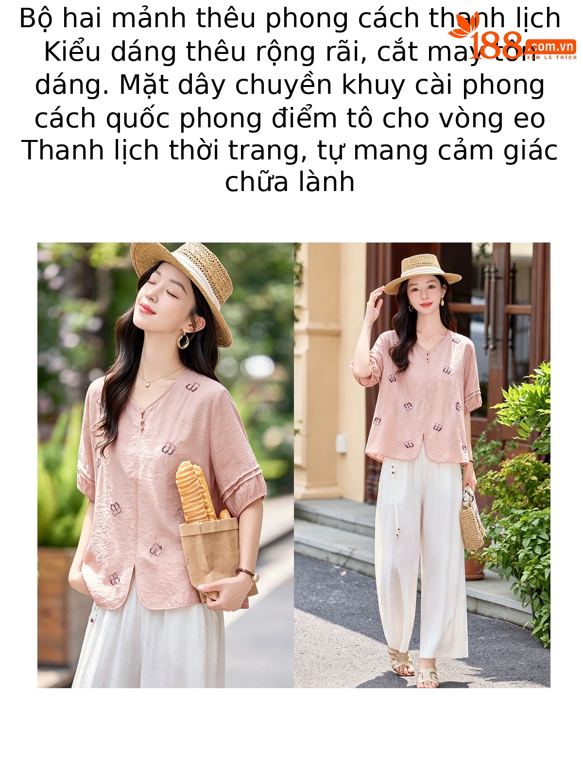 Bộ hai mảnh nữ hè 2026 áo thêu phối quần ống rộng cao cấp MM6652 — Màu hồng, màu đỏ chi tiết 2