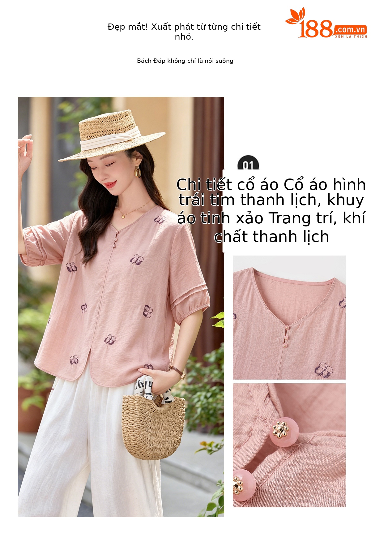 Bộ hai mảnh nữ hè 2026 áo thêu phối quần ống rộng cao cấp MM6652 — Màu hồng, màu đỏ chi tiết 7