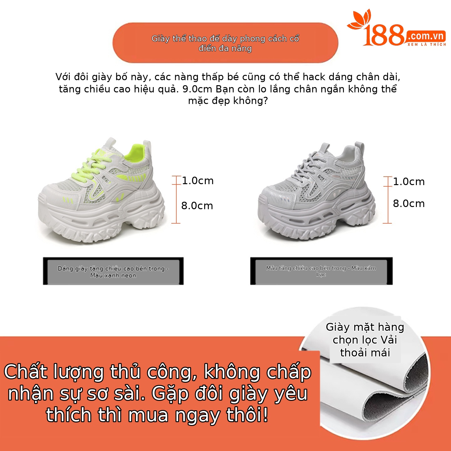 Giày sneaker nữ đế dày chunky lưới thoáng khí tăng chiều cao — Xám bạc