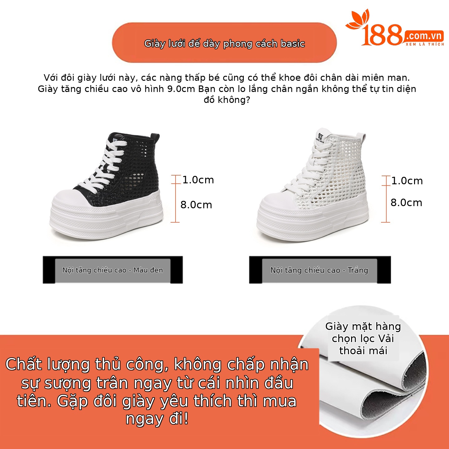 Boot cổ cao đế dày lưới thoáng khí phong cách Martin — màu đen, màu trắng