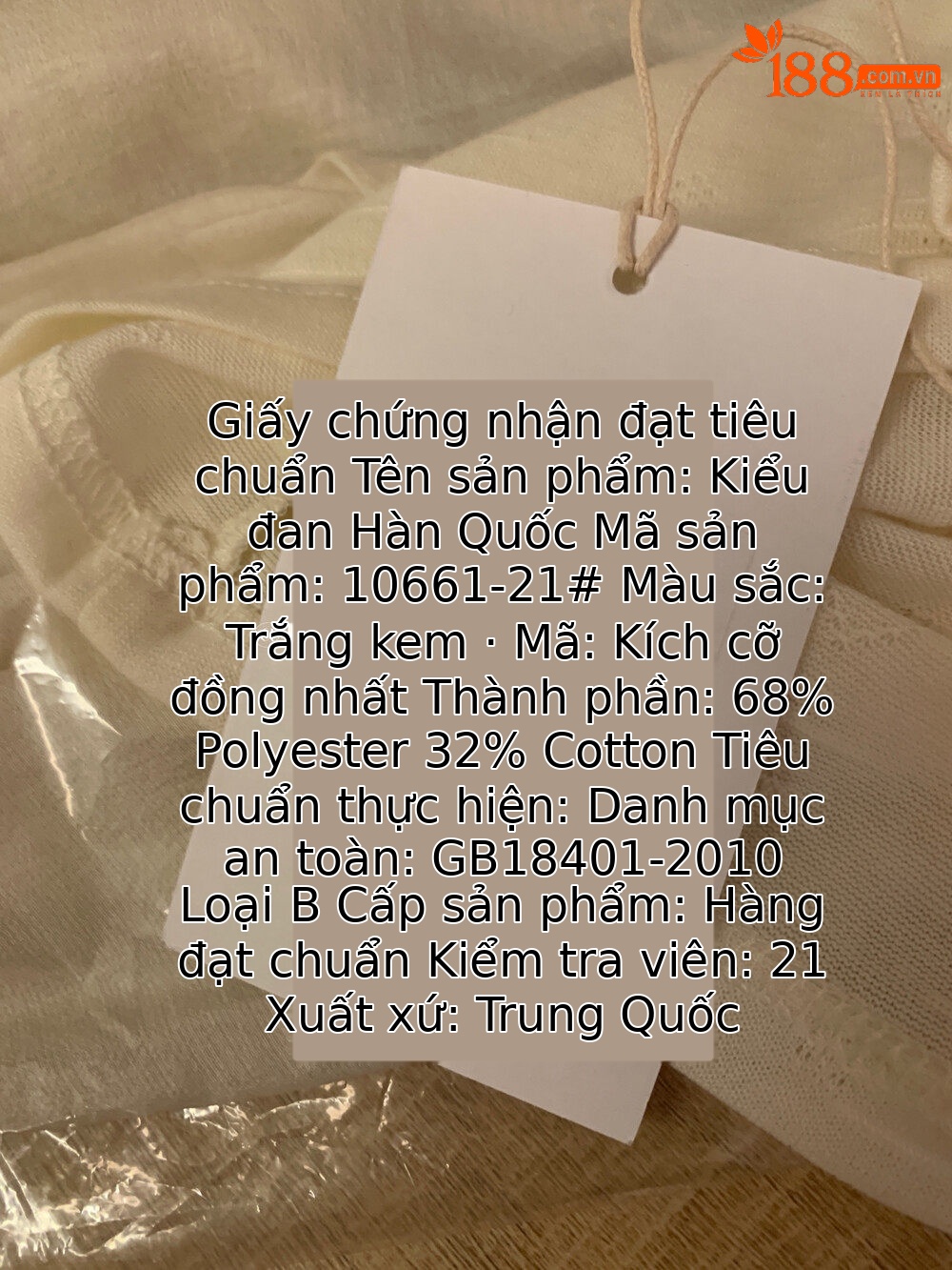 Áo thun nữ thiết kế cổ yếm dây rút eo, tay ngắn, phối dây buộc vai, form ôm nhẹ — màu đen, trắng ngà, Bột cam, màu xám chi tiết 33