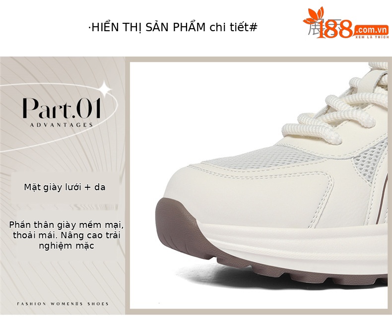 Giày sneaker nữ đế dày mesh thoáng khí mùa hè 2026 — 6168 thẻ mét, 6168 mét nâu chi tiết 5