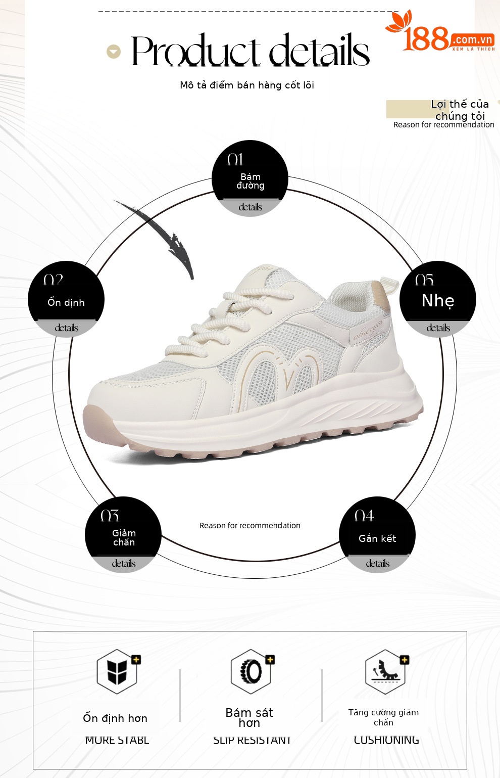 Giày sneaker nữ đế dày mesh thoáng khí mùa hè 2026 — 6168 thẻ mét, 6168 mét nâu chi tiết 2