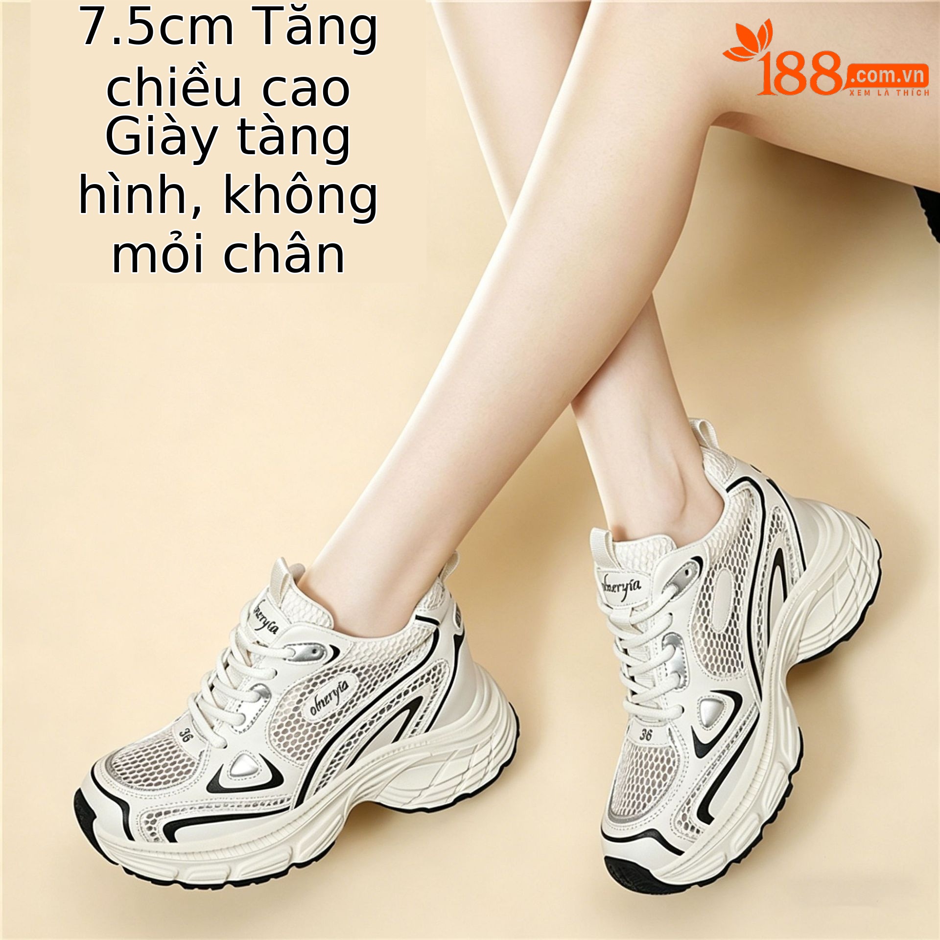 Giày sneaker nữ đế dày Diddy 2026 mới mùa hè, lưới thoáng khí, tăng chiều cao, nhẹ — 7009-5 Xám Lan, 7009-5 Màu be