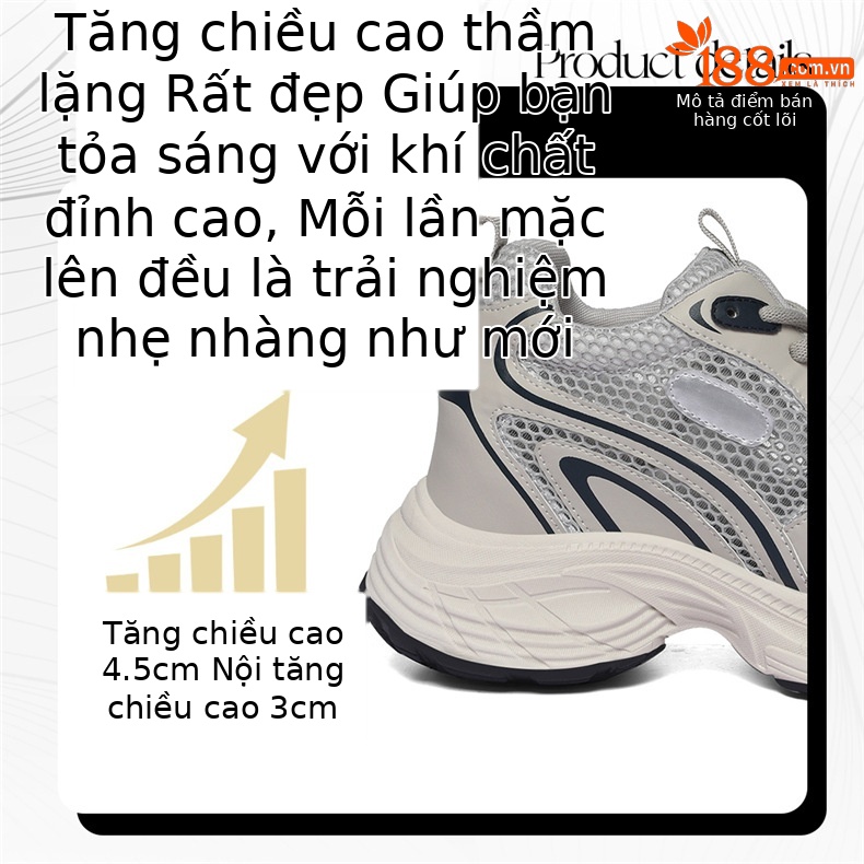 Giày sneaker nữ đế dày Diddy 2026 mới mùa hè, lưới thoáng khí, tăng chiều cao, nhẹ — 7009-5 Xám Lan, 7009-5 Màu be chi tiết 3
