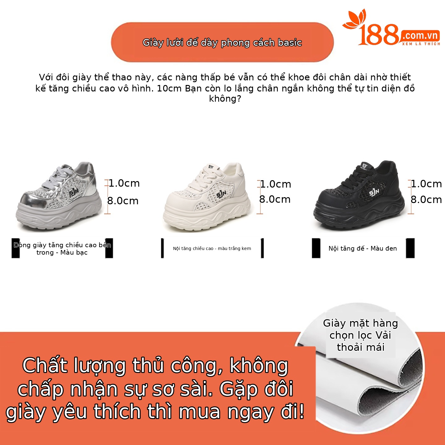 Giày sneaker nữ đế dày tăng chiều cao, thiết kế rỗng thoáng khí, phối trắng cơ bản — màu đen