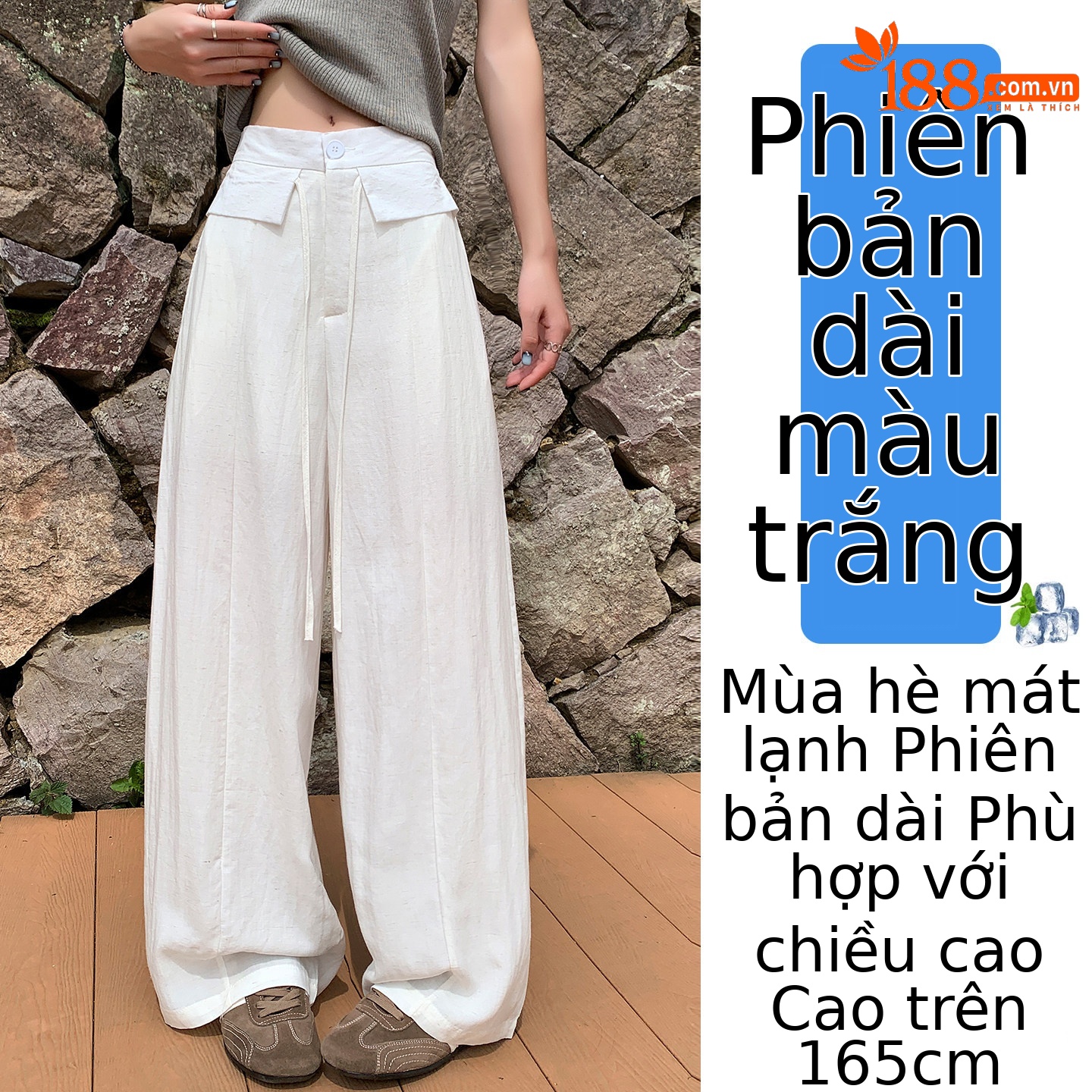 Trắng Extended