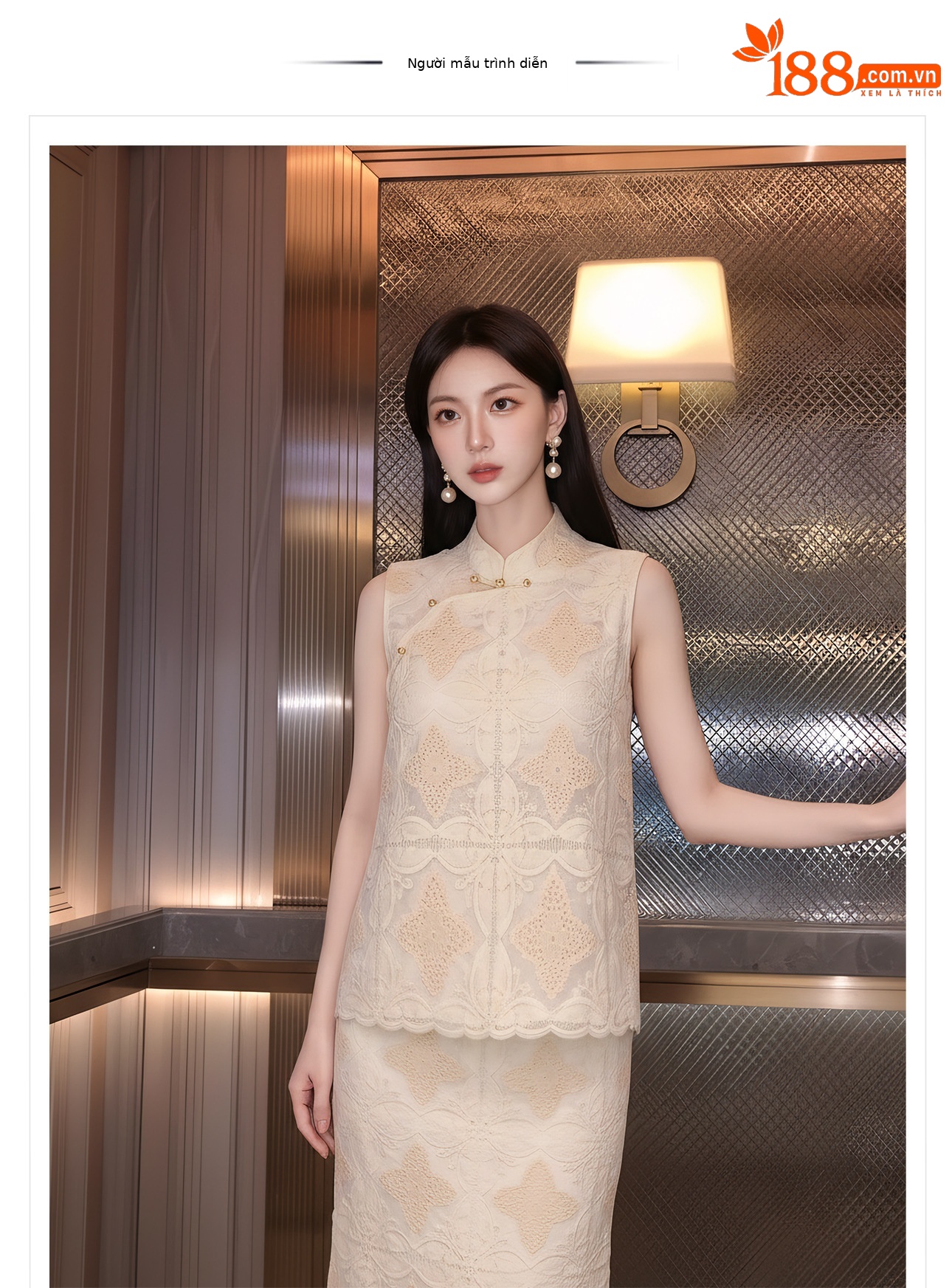 Set áo gilet và chân váy maxi ren thêu hoa phong cách tân cổ điển — Váy trắng nửa gạo, Gạo trắng Set, Áo gilet trắng kem chi tiết 1