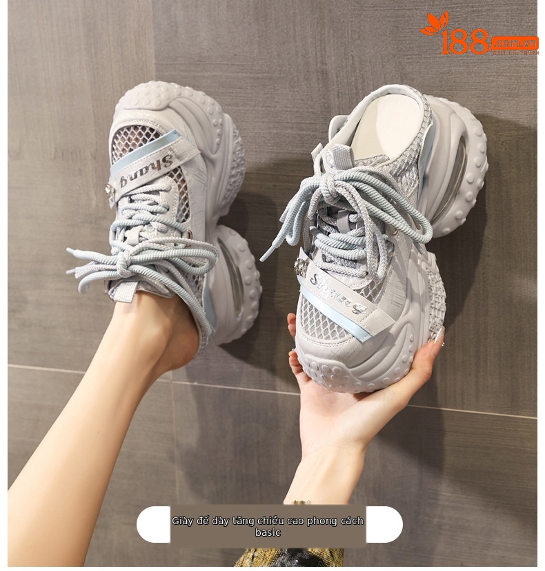 Giày sneaker nữ đế dày lưới thoáng khí phong cách daddy — Trắng Đỏ, xám xanh, màu xanh huỳnh quang chi tiết 1