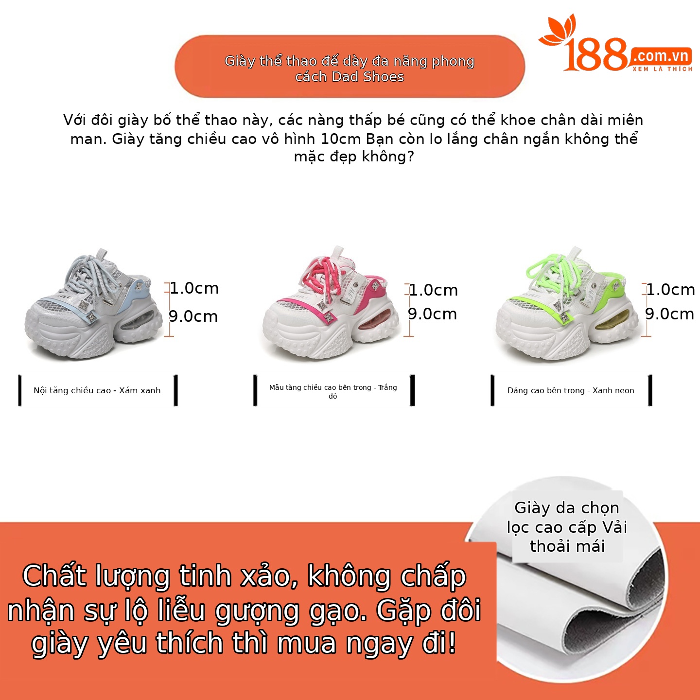 Giày sneaker nữ đế dày lưới thoáng khí phong cách daddy — Trắng Đỏ, xám xanh, màu xanh huỳnh quang