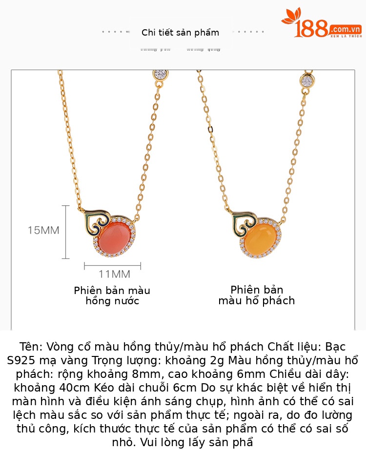 Mặt dây chuyền bạc S925 mạ vàng hồ ly mã não mật sáp phong cách Trung Quốc cổ điển — Mật ong sáp chi tiết 2