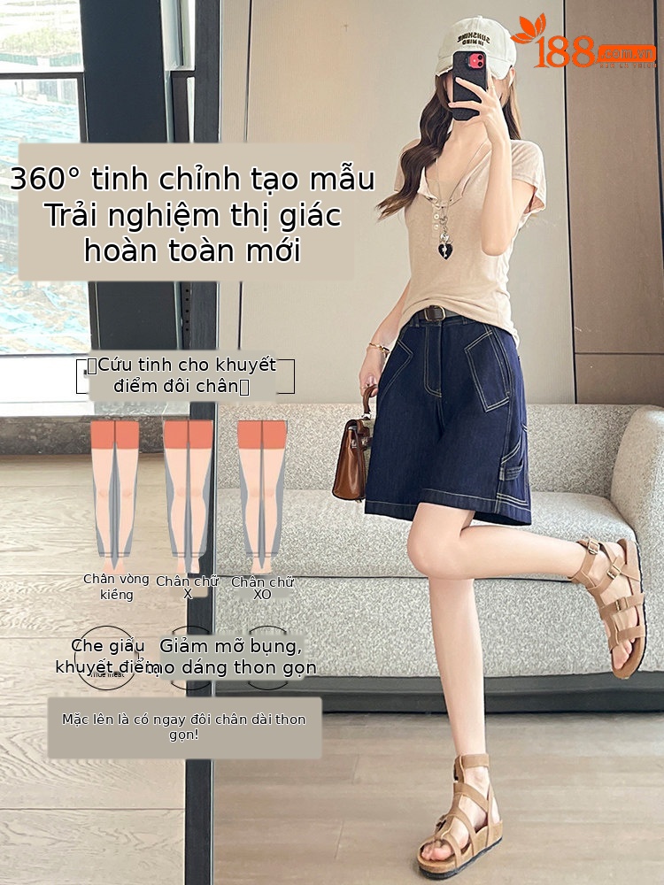 Quần jean nữ ống rộng cạp cao dáng suông — Trắng với vành đai