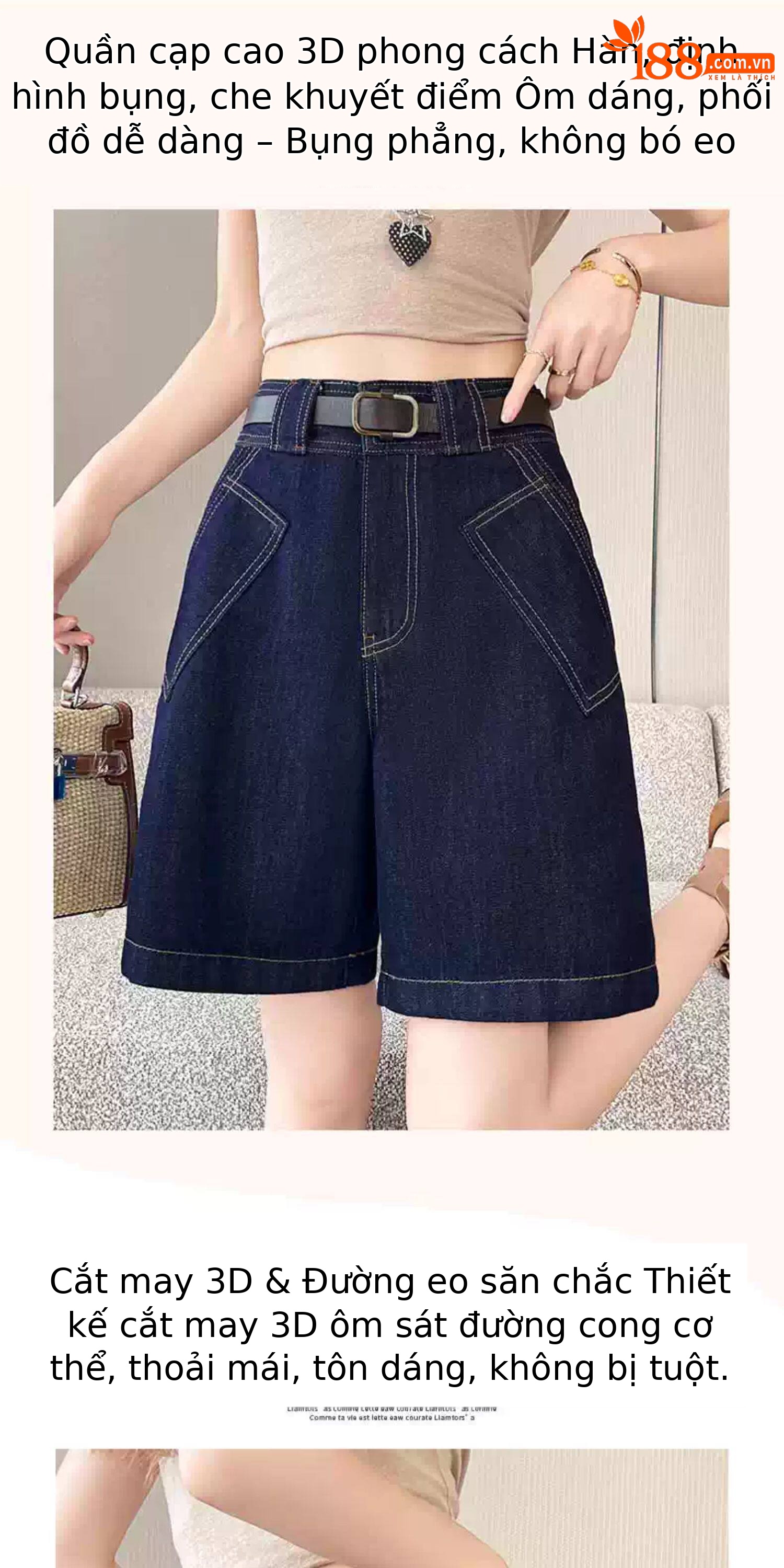 Quần jean nữ ống rộng cạp cao dáng suông — Trắng với vành đai chi tiết 1