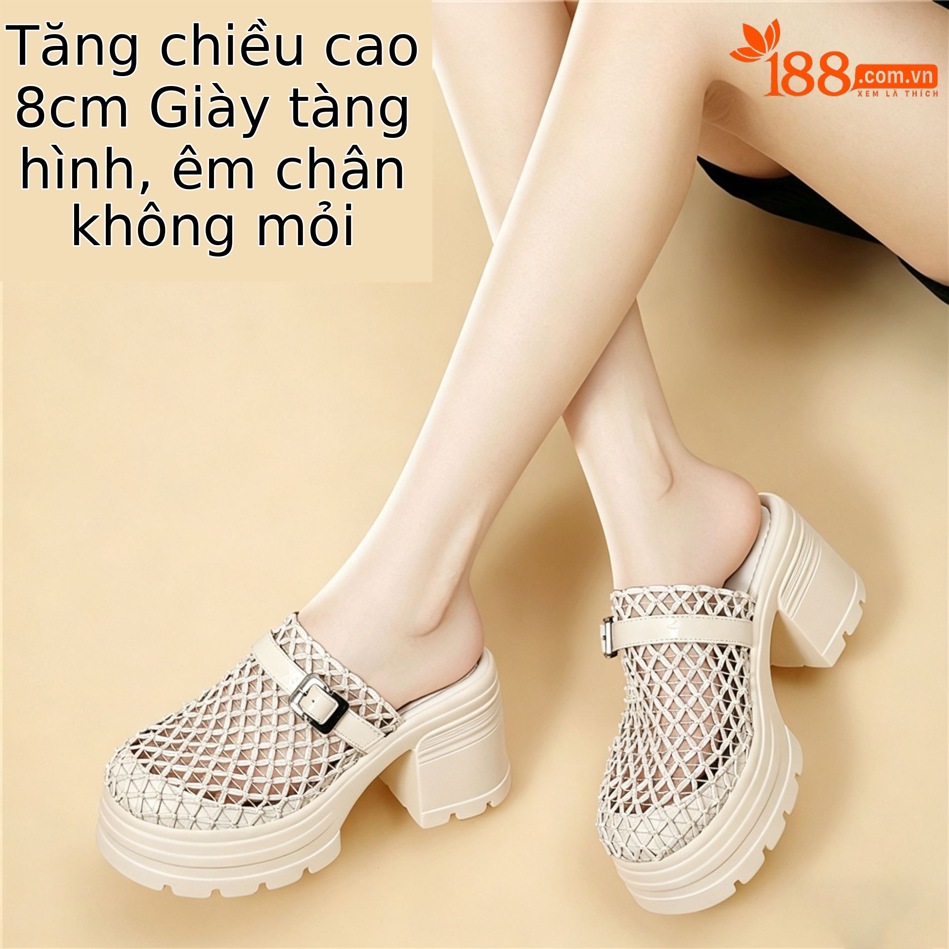 Giày mule nữ đế dày lưới thoáng mùa hè — 6178 Da đen, 6178 Màu be
