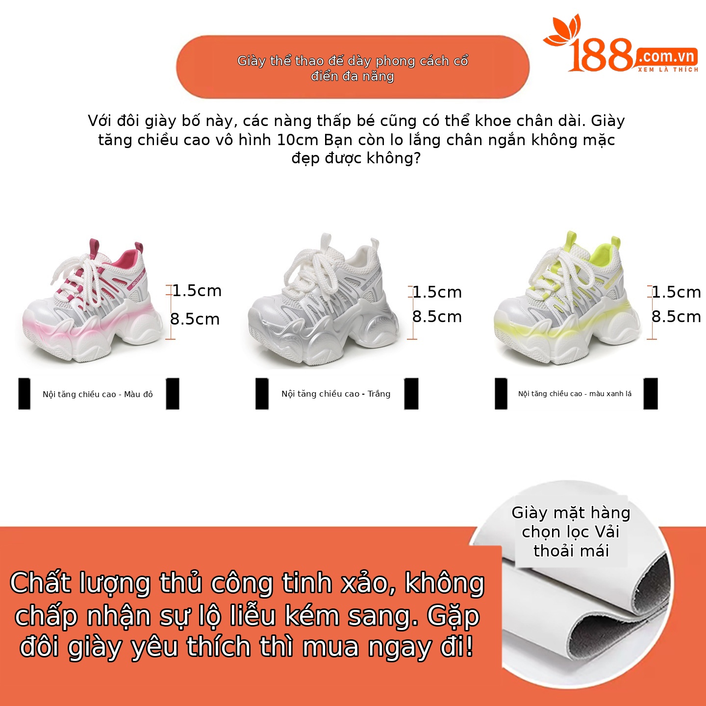 Giày sneaker nữ đế dày chunky tăng chiều cao lưới thoáng khí — màu trắng