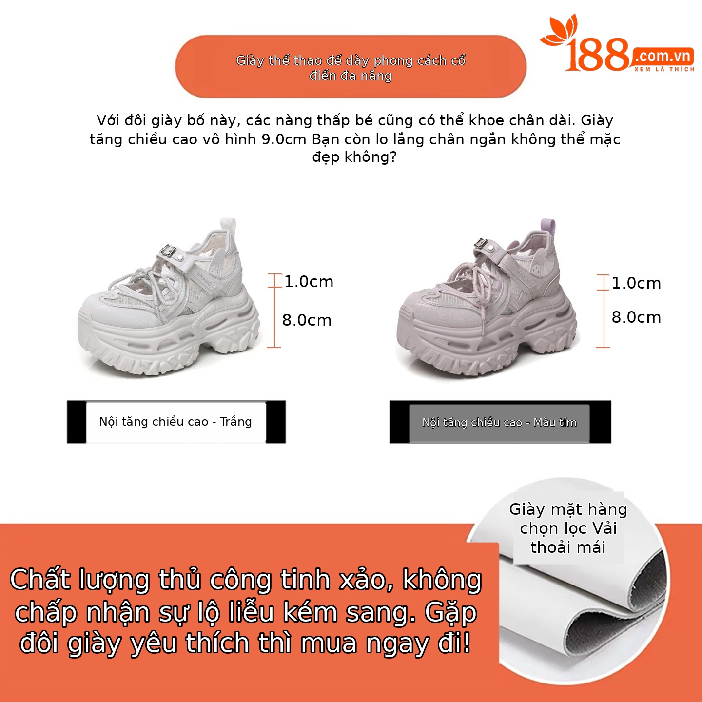 Giày sneaker nữ chunky đế dày lưới thoáng khí tăng chiều cao — màu tím