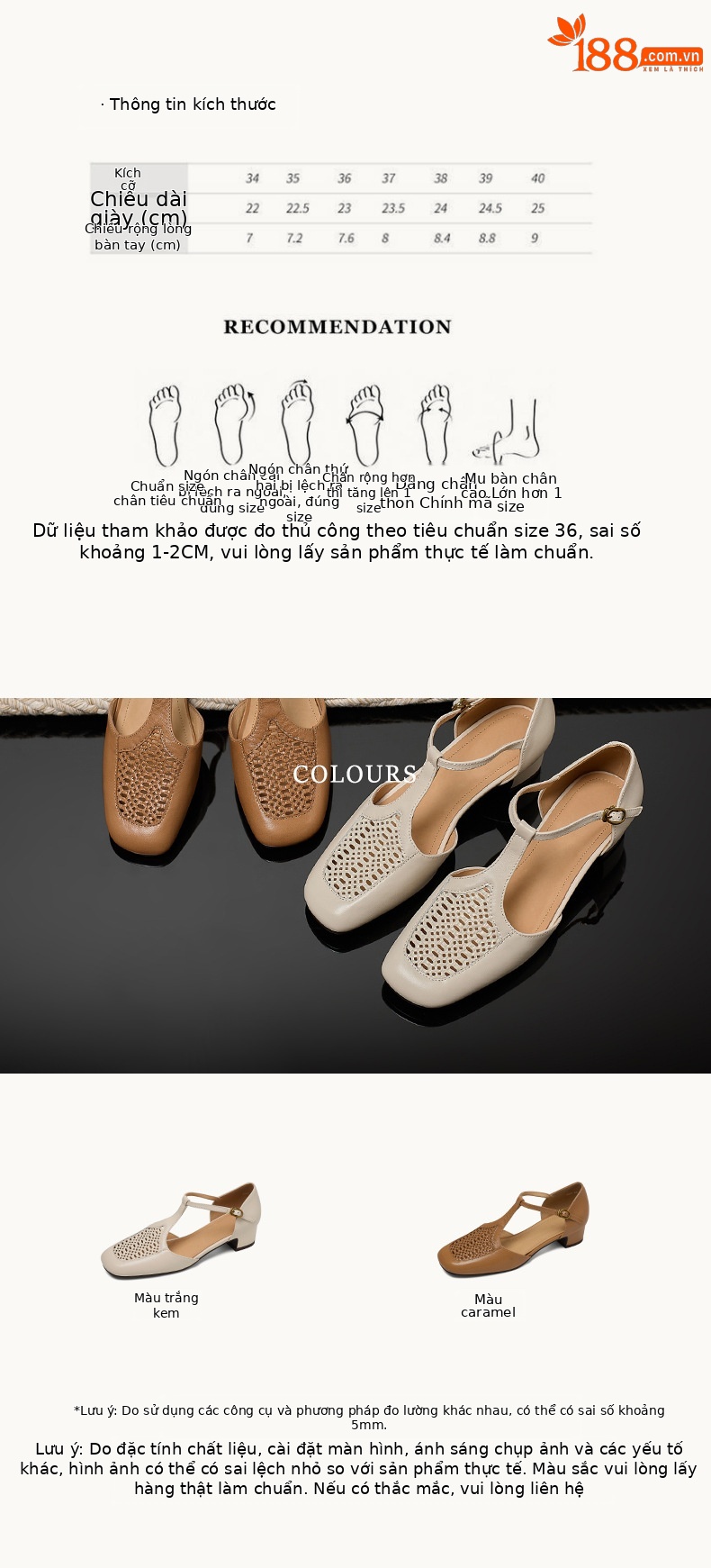 Sandal nữ da cừu thấp gót dệt vintage bít mũi quai chữ T — màu trắng ngà chi tiết 5