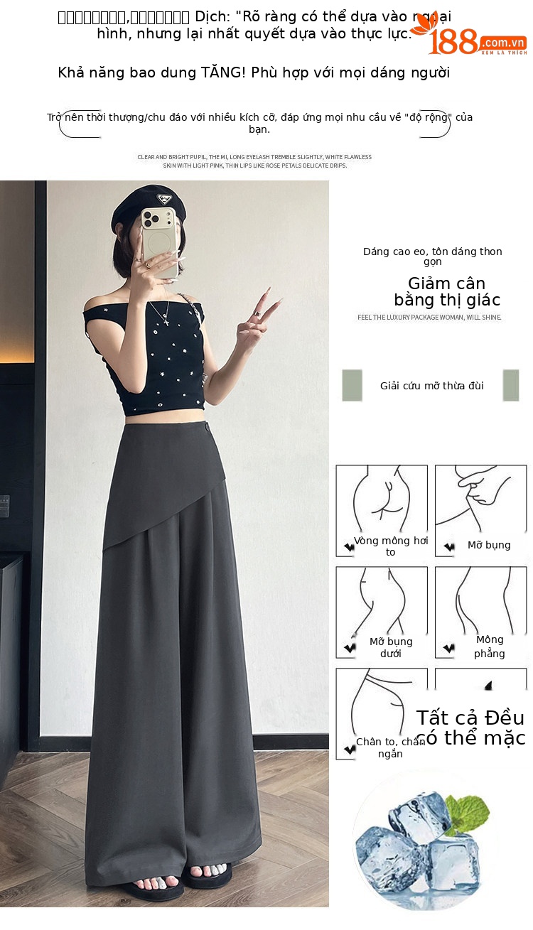 Quần culottes nữ ống rộng phối mảnh giả hai dây, cạp cao tạo dáng thon gọn — Xám kéo dài chi tiết 5