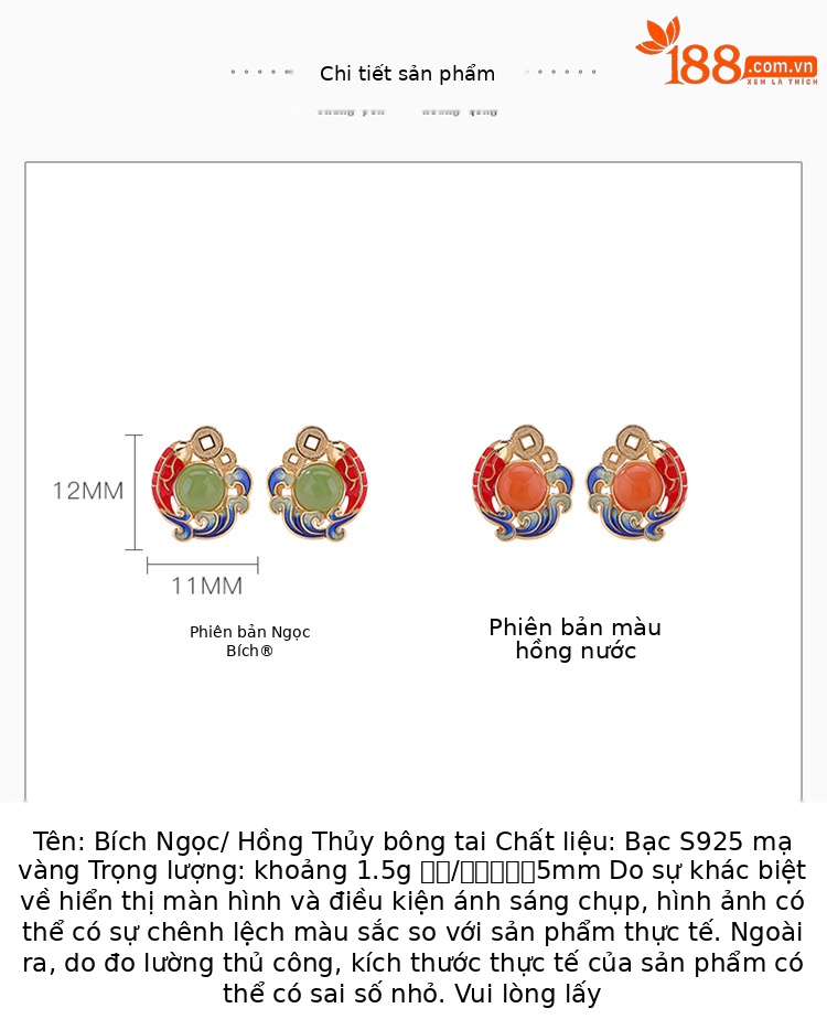 Bông tai bạc S925 mạ vàng hình cá chép Koi đính mã não hồng phong cách quốc phong — Tiền thủy hồng chi tiết 2