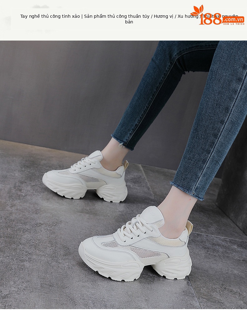 Giày sneaker nữ đế dày phong cách dad sneaker, lưới thoáng khí, da thật tăng chiều cao — Lưới trắng chi tiết 1