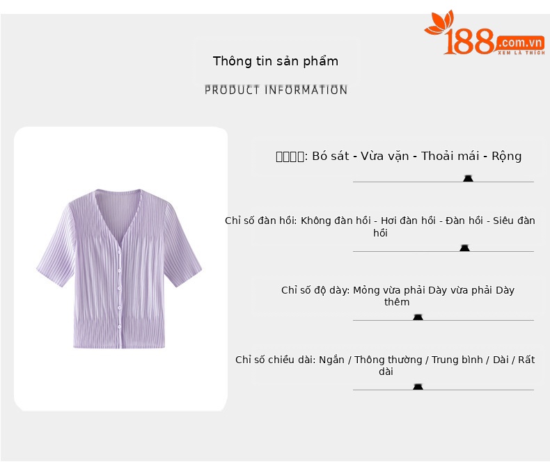 Áo khoác cardigan nữ cổ V tay ngắn xếp ly dáng rộng chống nhăn đi làm — màu be chi tiết 5